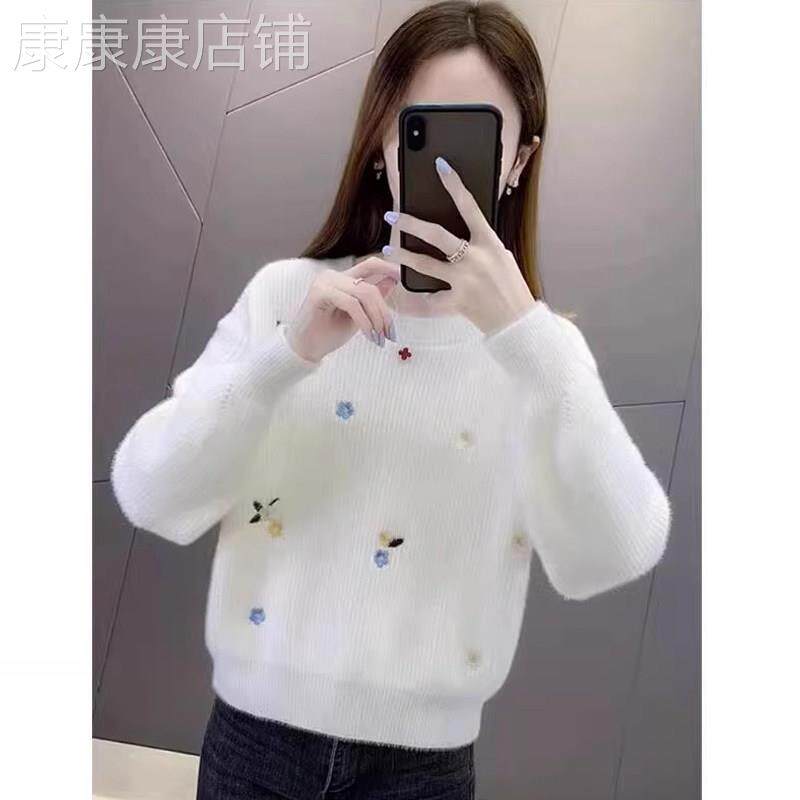 水貂绒毛衣女秋冬2026欧货休闲宽松刺绣打底衫小个子洋气短款上衣