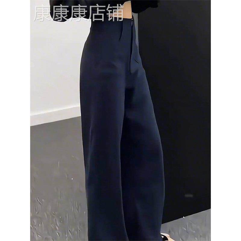 藏青色西装休闲裤女春秋欧货大码梨形身材小个子宽松直筒阔腿长裤