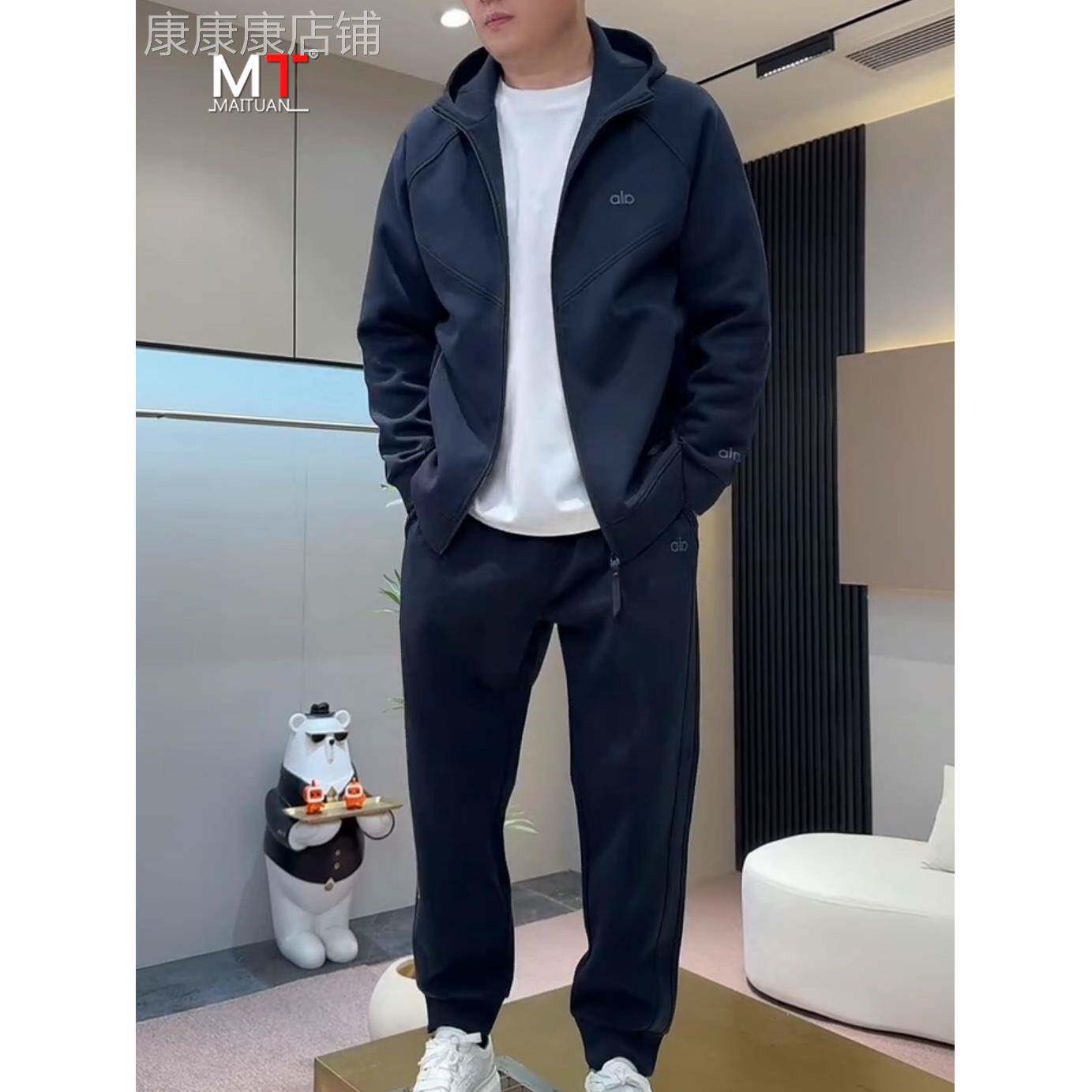 高端休闲运动套装男士2025新款春秋冬季外套加绒卫衣卫裤男装搭配