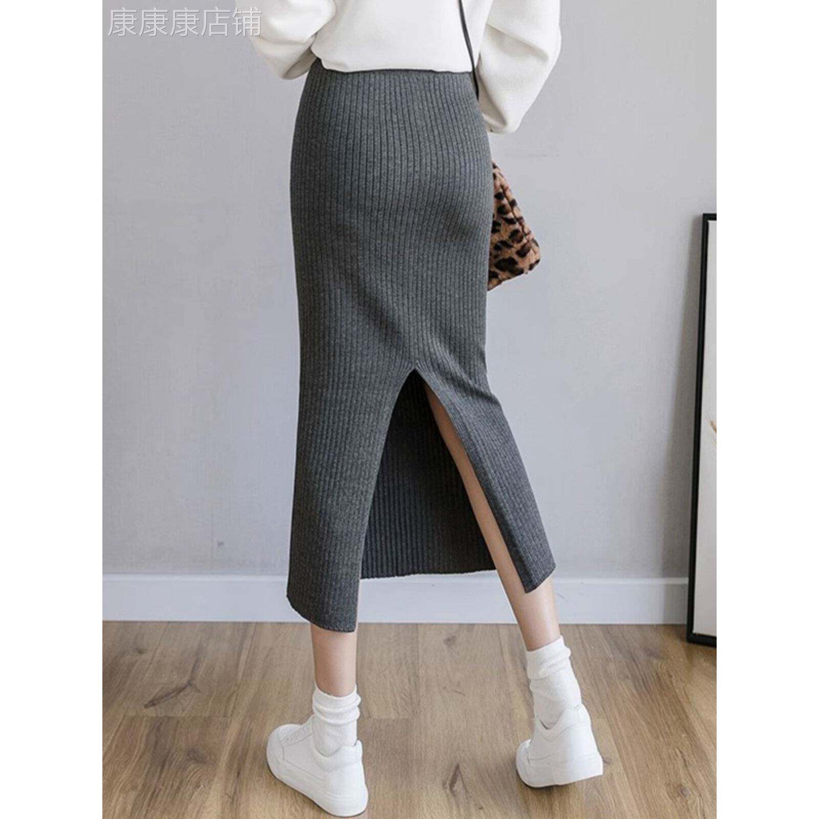 针织半身裙女春秋新款欧货时尚气质后开叉毛线裙中长款包臀一步裙