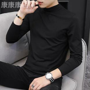 home daily 半高领打底衫男款秋冬修身休闲纯棉内搭男士长袖t恤