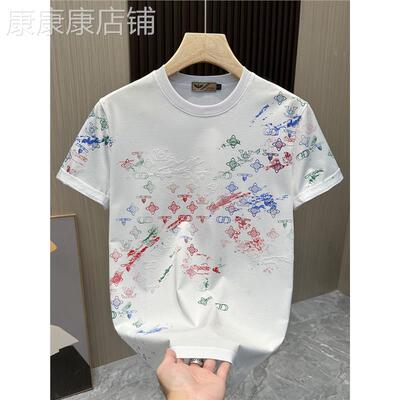Mostarsea~简约个性！潮牌印花T恤男士短袖夏季时尚修身帅气半袖