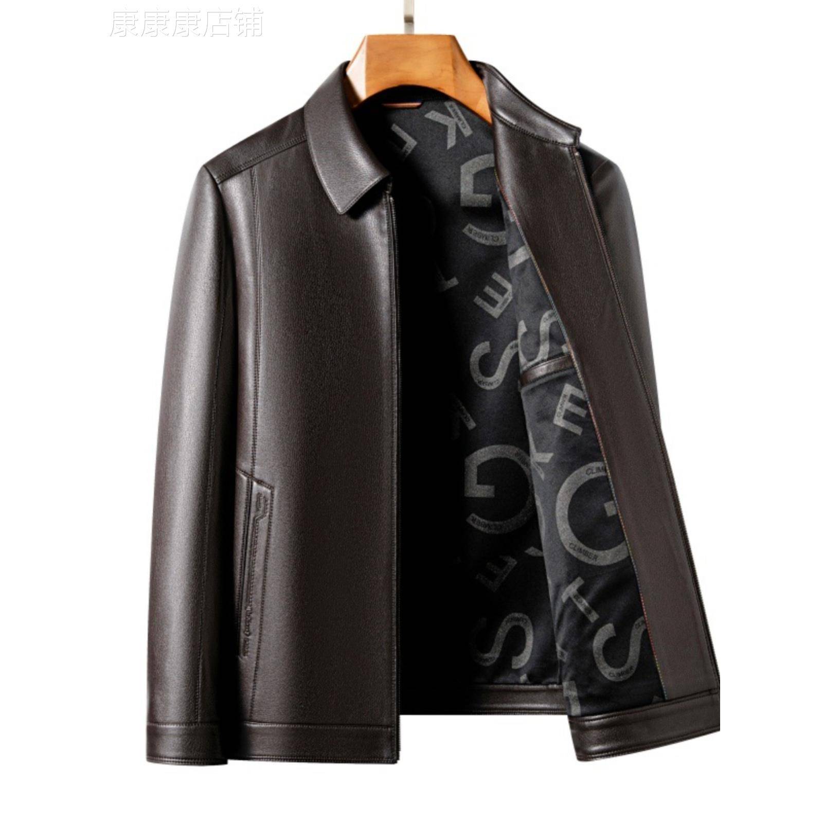 海宁真皮皮衣男加肥加大码绵羊皮夹克商务休闲中年爸爸宽松薄外套