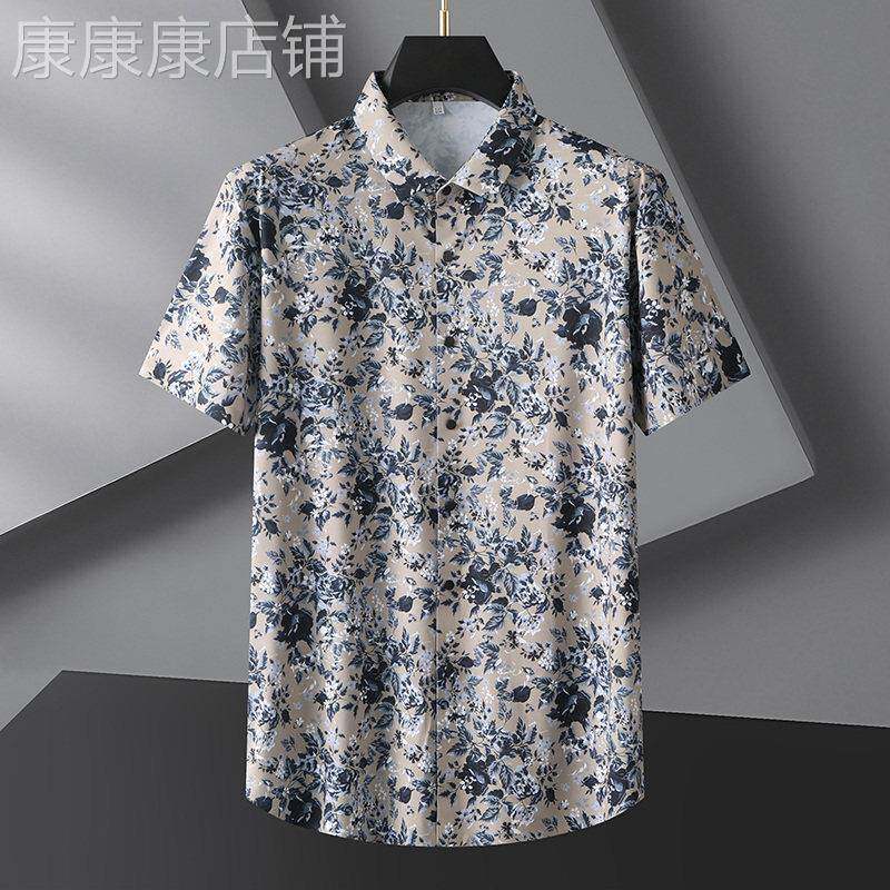 冰丝大尺码花衬衫男士短袖潮牌夏季薄款胖子夏威夷速干休闲半袖衬