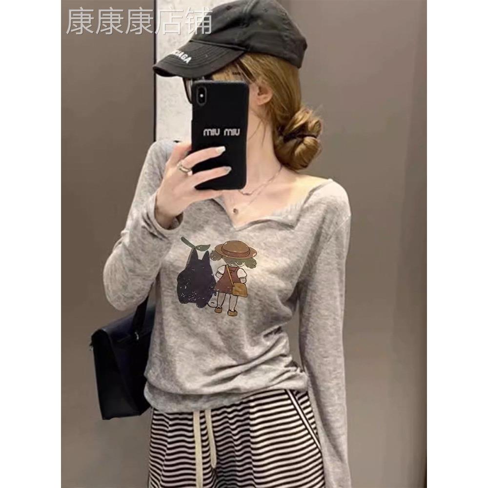 灰色v领长袖T恤夏季新款女装洋气印花纯欲修身内搭纯棉打底衫上衣