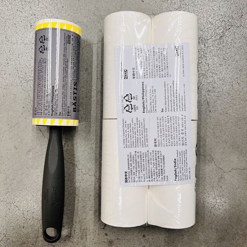 宜家正品 滚筒式除尘器粘毛滚黏毛器大衣滚毛刷宠物清洁除毛粘纸