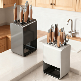 【厨房刀架置物架】高颜值台面款壁挂式菜刀架筷子筒收纳沥水支架