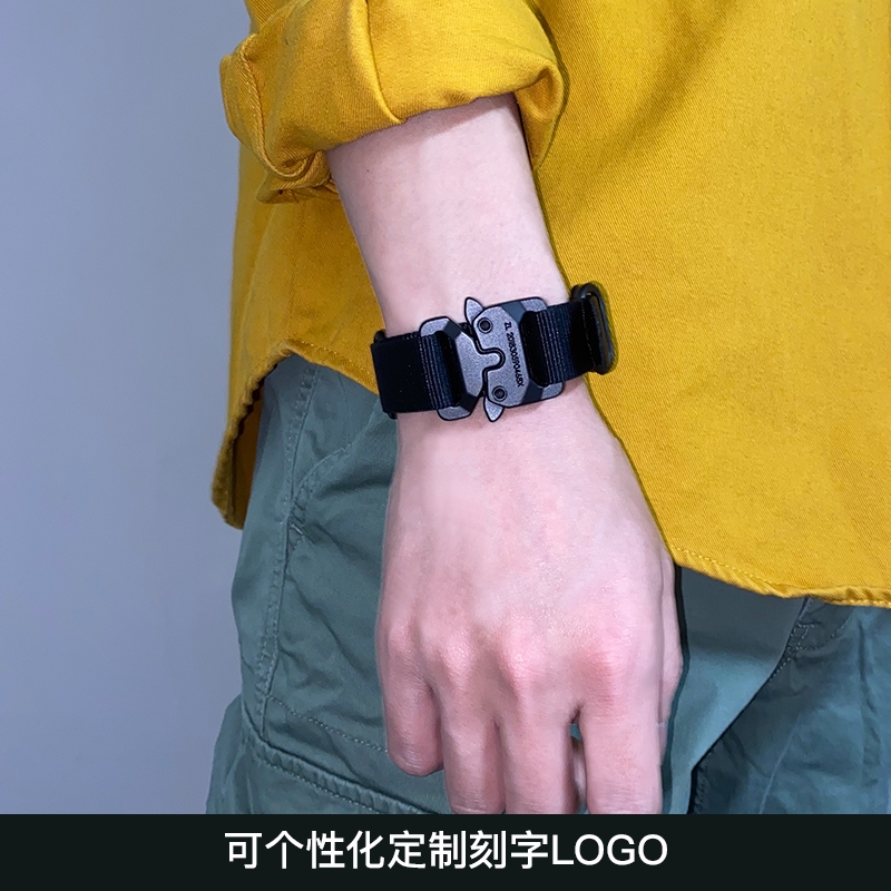 机能风情侣手环朋克腕带定制刻字