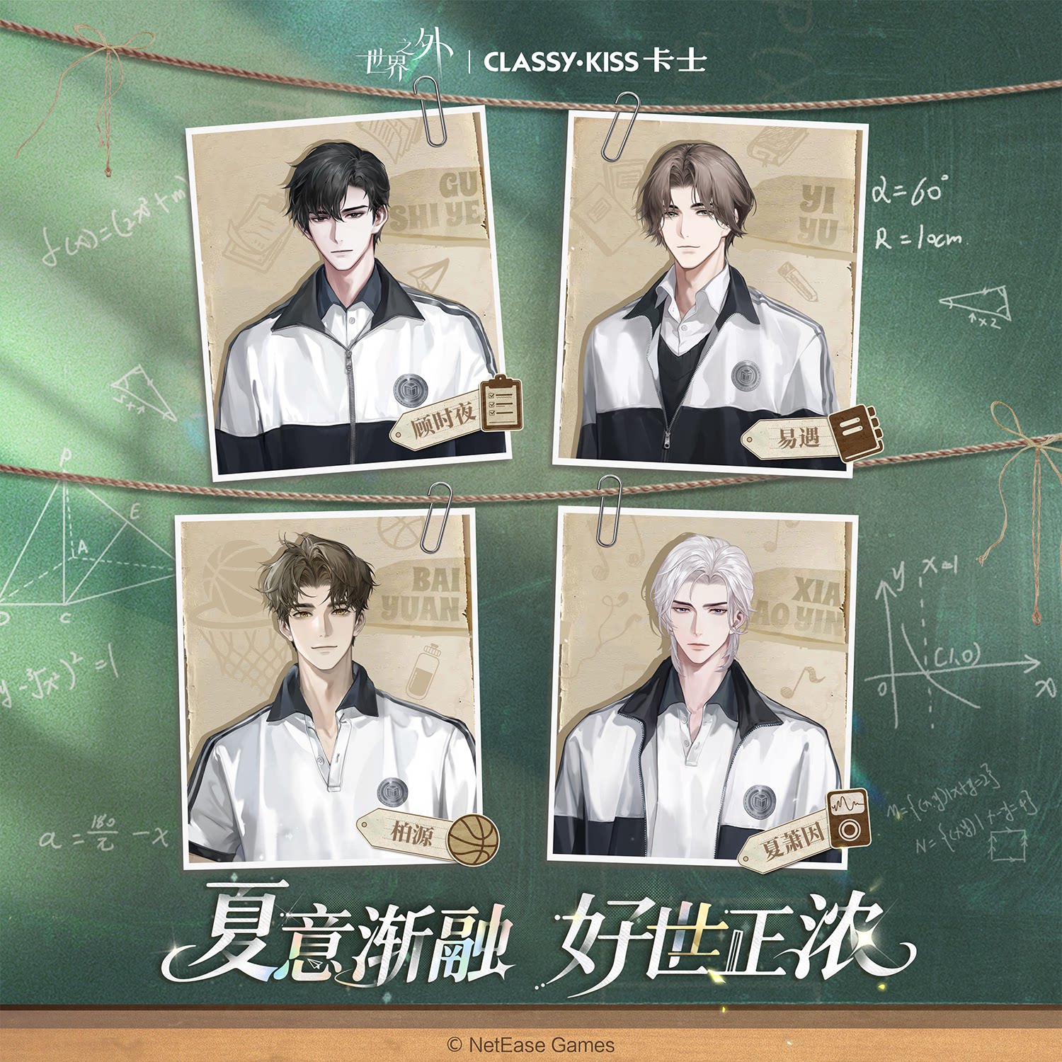 【联名款】卡士餐后一小时酸奶