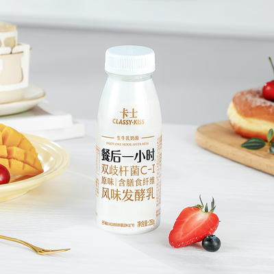 卡士餐后一小时原味250g低温酸奶
