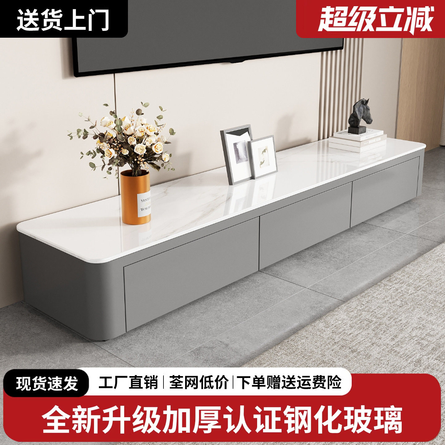 实木电视柜茶几组合客厅家用2026新款奶油风钢化玻璃落地电视机柜