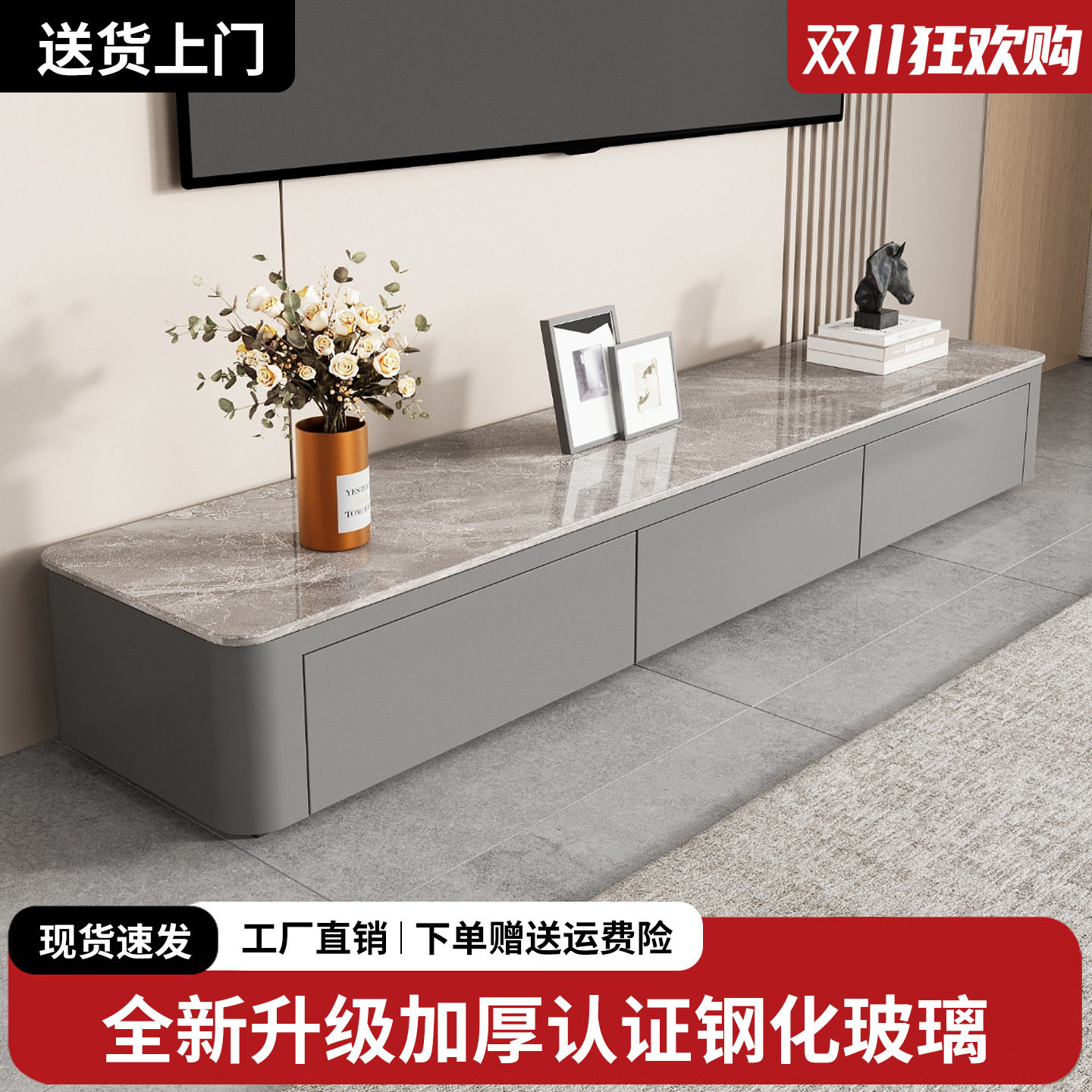 实木电视柜茶几组合客厅家用2026新款奶油风钢化玻璃落地电视机柜