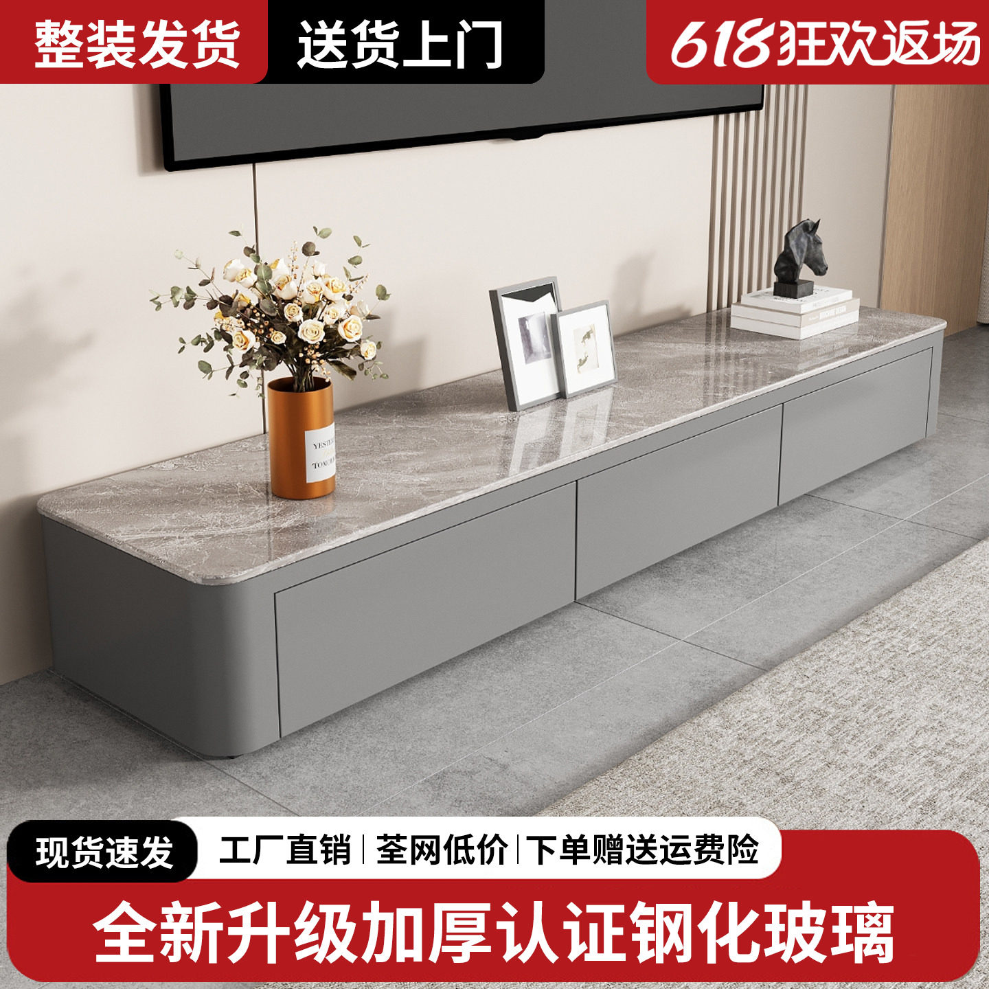 实木电视柜茶几组合客厅家用2026新款奶油风钢化玻璃落地电视机柜