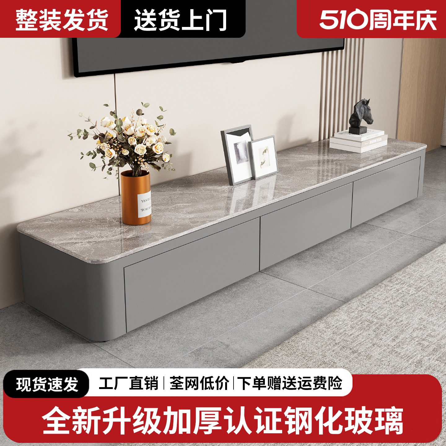 实木电视柜茶几组合客厅家用2026新款奶油风钢化玻璃落地电视机柜