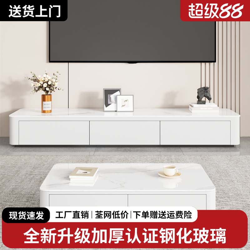 钢化玻璃茶几客厅家用高级感2026新款小户型桌落地茶桌电视柜组合图片