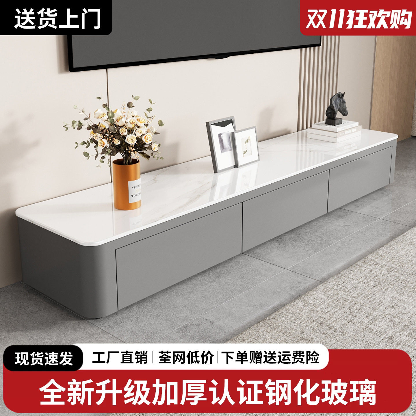 实木电视柜茶几组合客厅家用2026新款奶油风钢化玻璃落地电视机柜