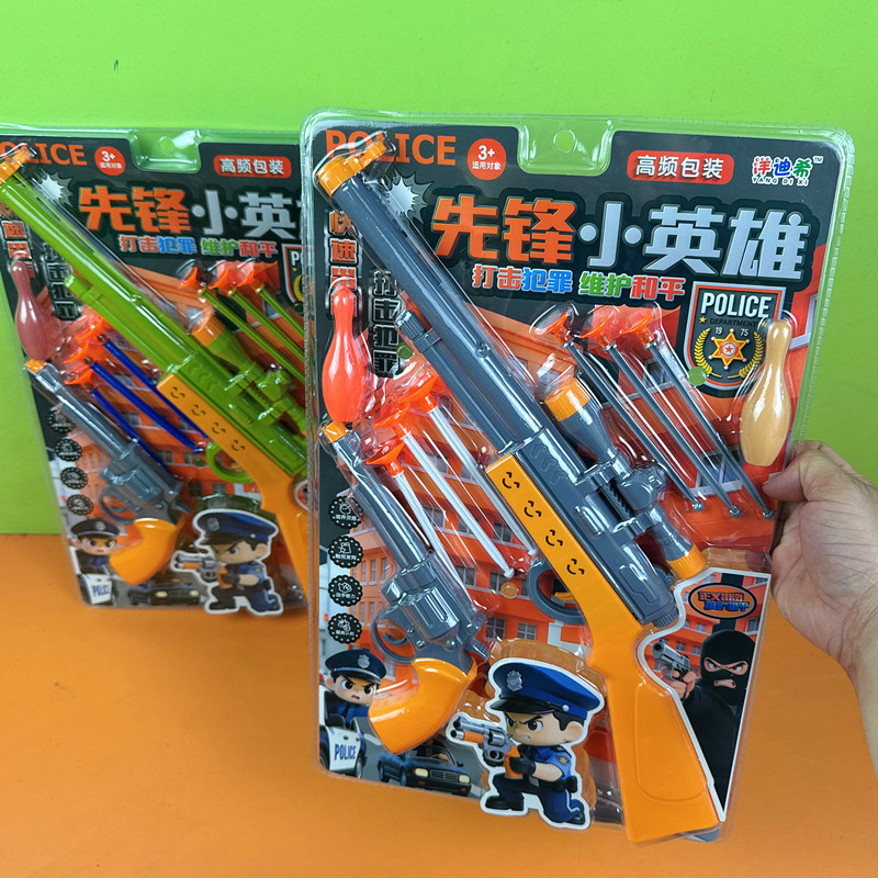 高频吸塑软弹双枪商超同款
