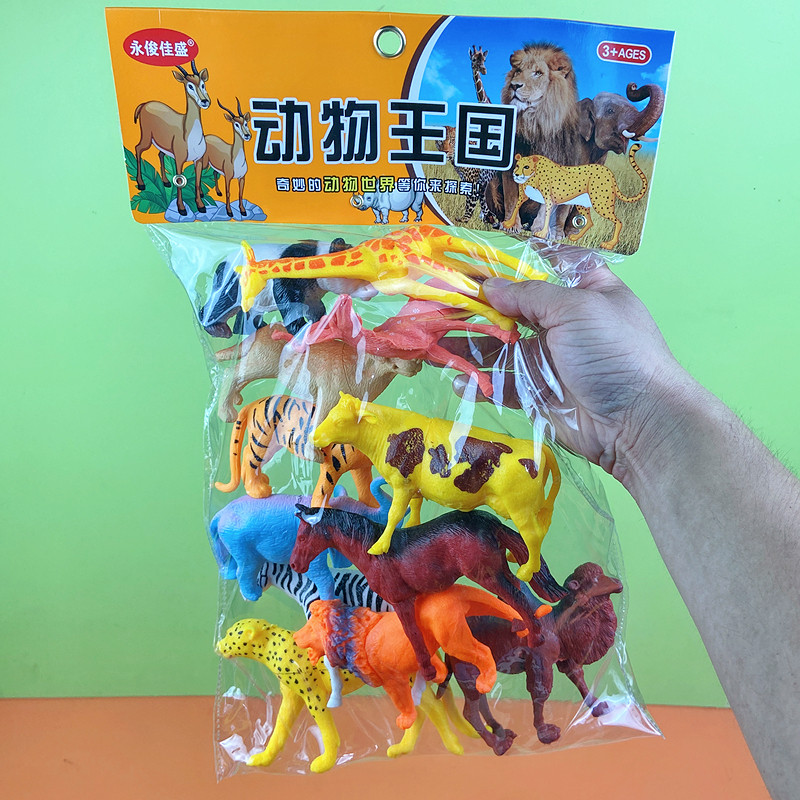 儿童玩具大号袋装动物王国软胶材质静态玩偶老虎牛马熊猫豹子狮子