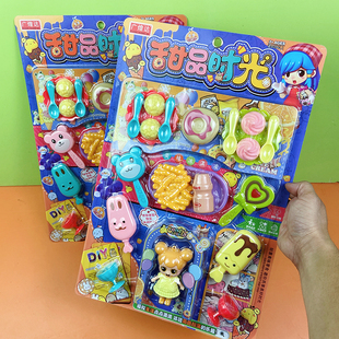 甜品时光儿童玩具挂板过家家男女孩亲子互动商店小卖部摆地摊货源