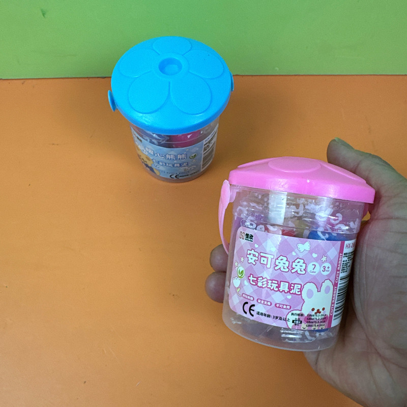 儿童7色彩泥橡皮泥模具套装