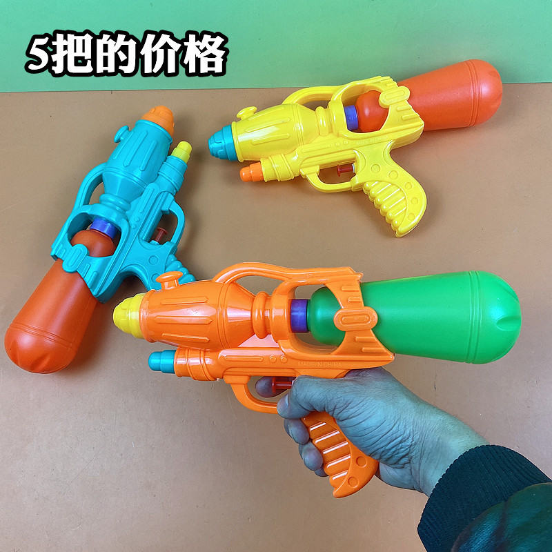 儿童迷你小水枪活动赠品礼品幼儿园商场母婴店教育机构小玩具混批