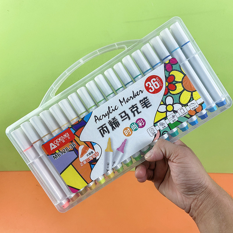 丙烯马克笔36色儿童玩具店文具店货源奥德美正品便利店小卖部礼品