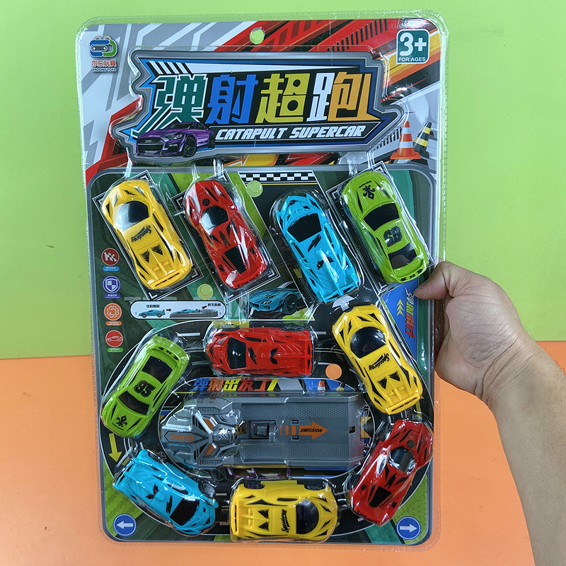 卡板弹射超越滑行车模型儿童男孩小朋友玩具礼品赠品商店摆摊货源