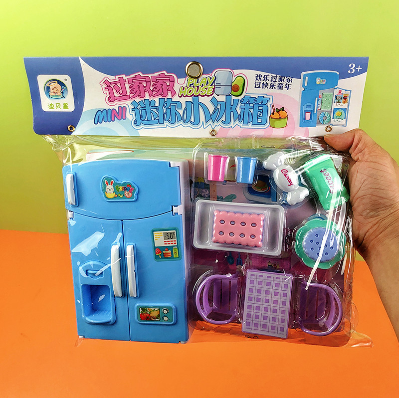 儿童益智仿真模型过家家mini迷你小冰箱可开门桌椅宝宝玩具混散批