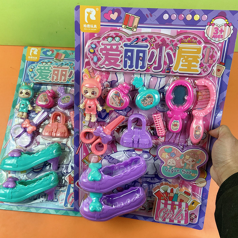 纸板卡板女孩过家家仿真高跟鞋模型儿童玩具商店超市小卖部便利店