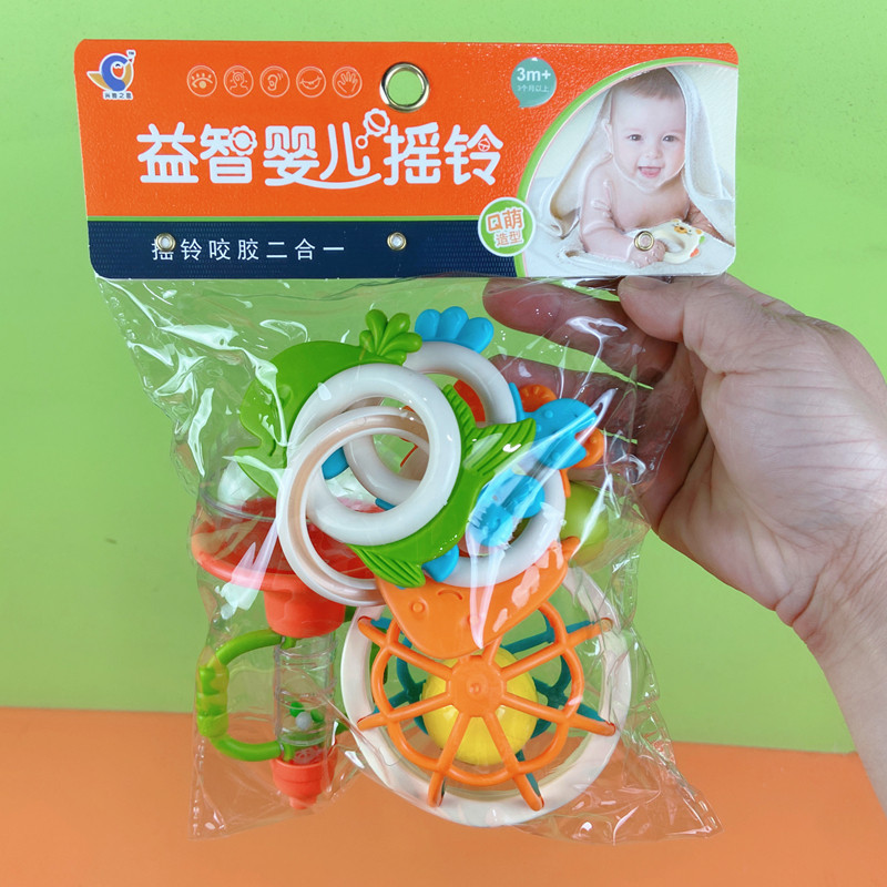 益智婴儿摇铃儿童咬胶玩具婴幼儿