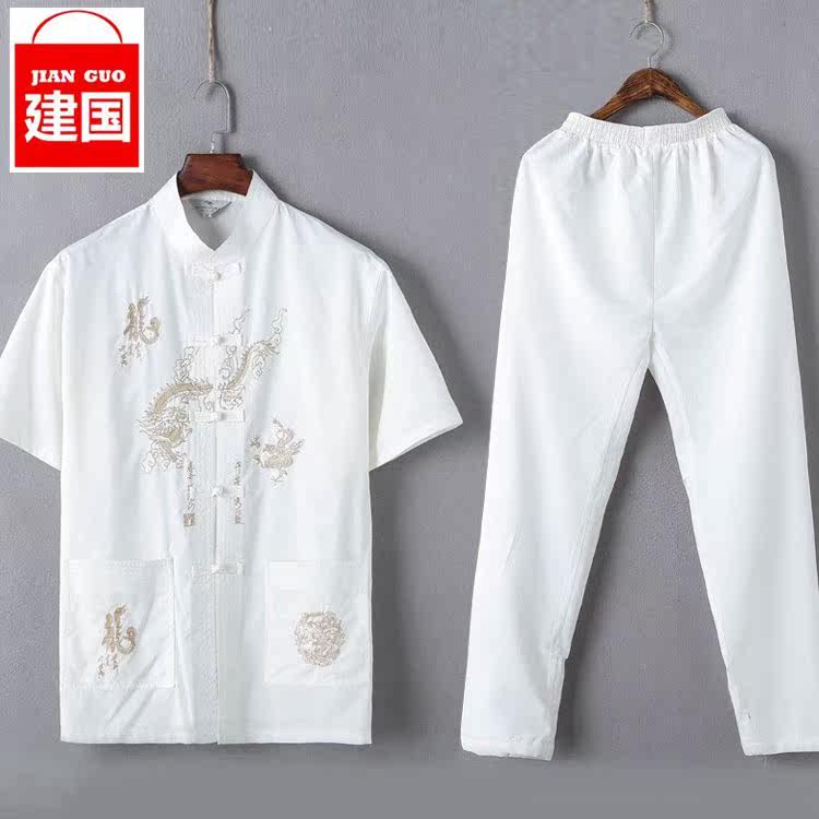 夏季中老年人男土短袖唐装一套送爷爷晨练太极服套装宽松练剑服装|ruв категории Мужская одежда, национальная одежда - от Buy2taobao.com для оказания профессиональной услуги покупки агента Taobao