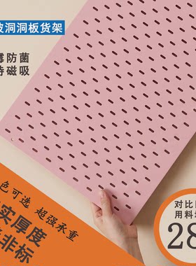 入户玄关收纳改造遮丑电箱可磁吸
