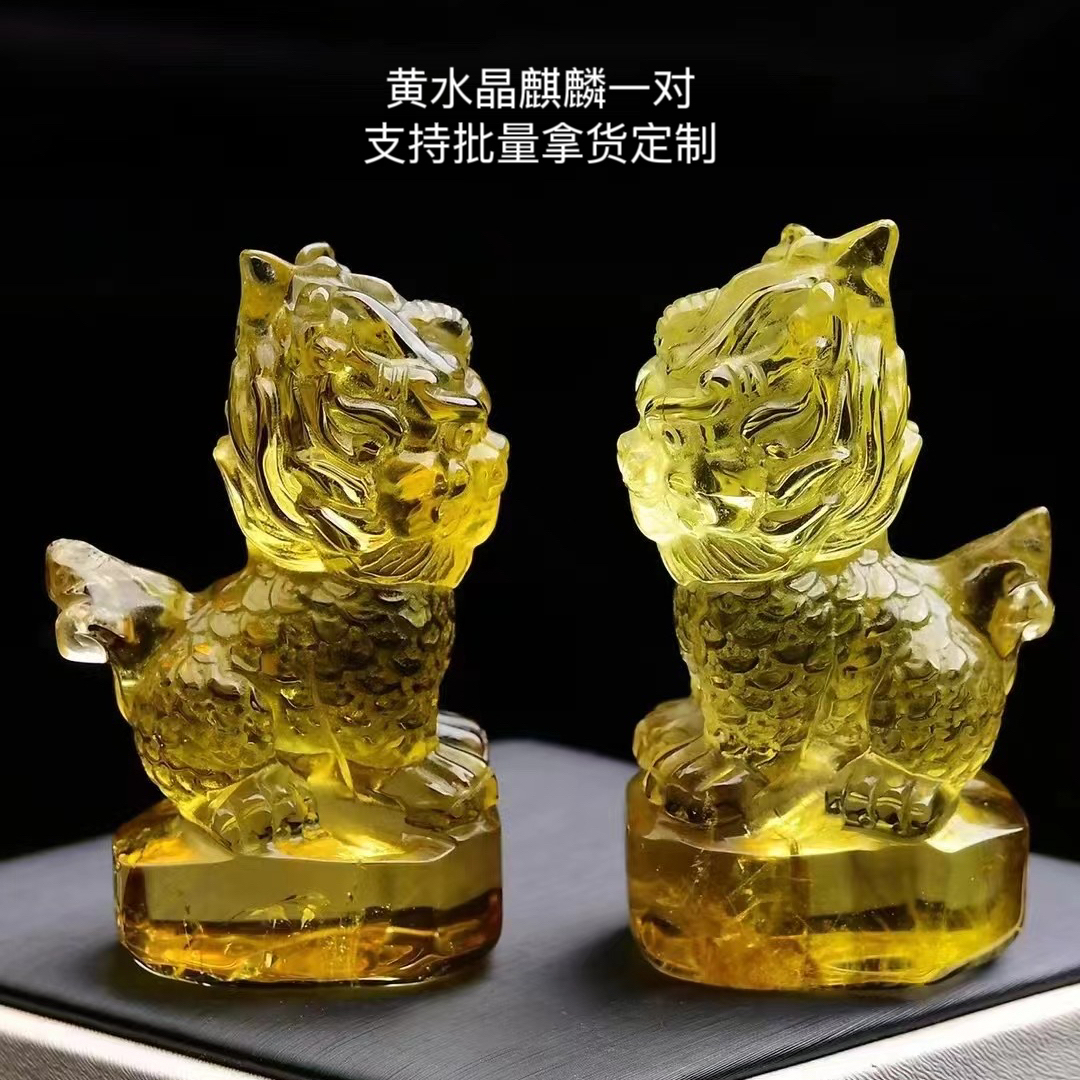 天然黄水晶麒麟摆件 水晶麒麟摆件 貔貅摆件 支持私人订制