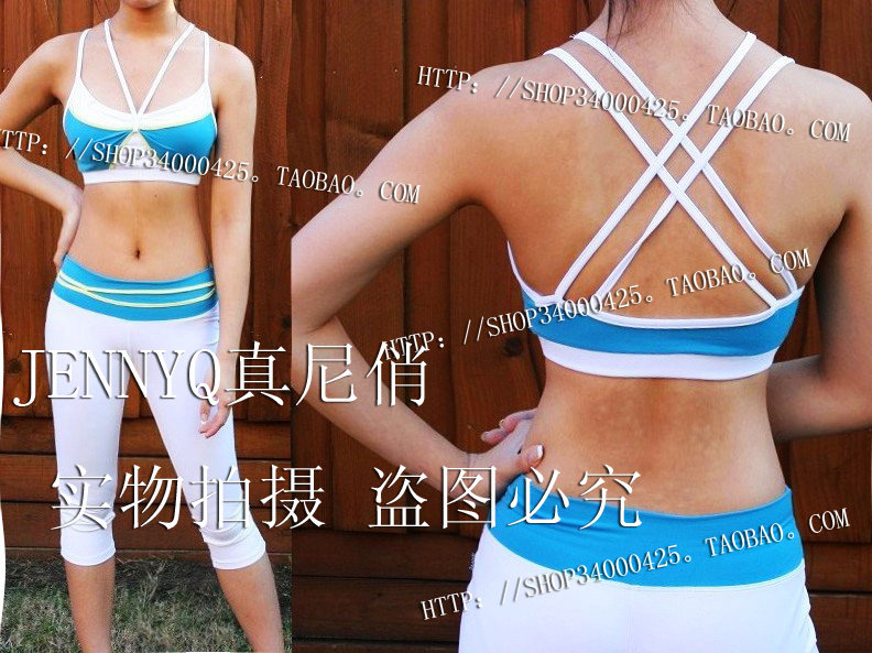 清仓特价款！跑步运动速干JennyQ健身服/健美服/瑜珈/跳操/肚皮舞
