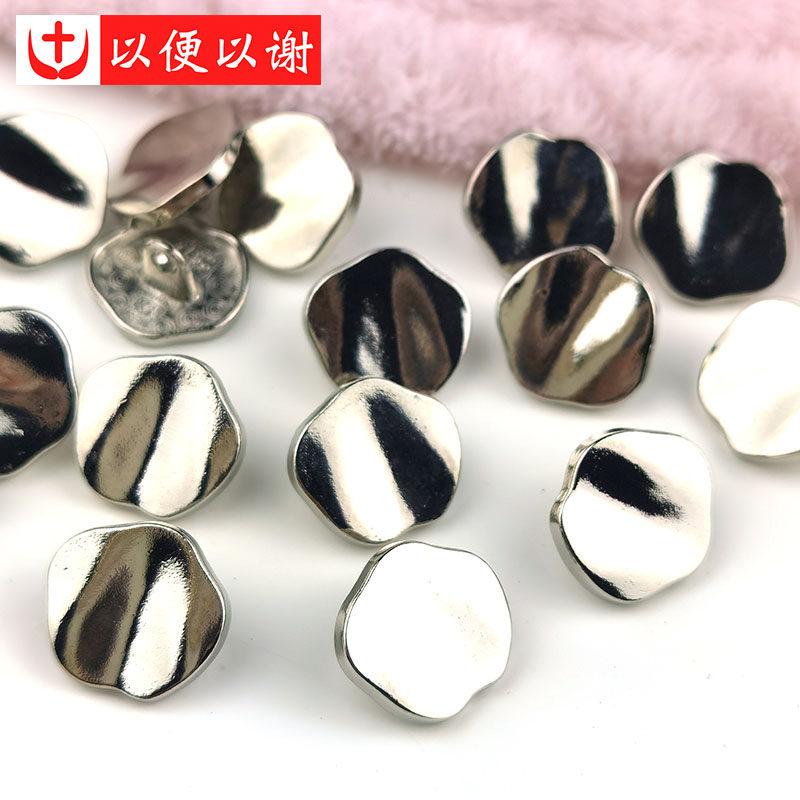 金属不规则花朵手缝纽扣衬衣扣针织外套风衣衣领扣牛仔裤裙装饰扣