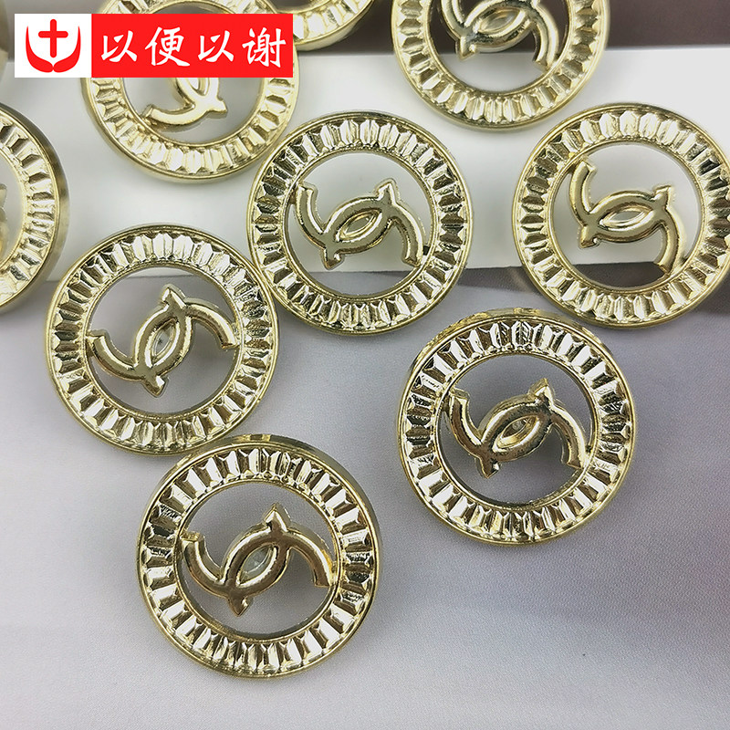 金属镂空格子浅金手缝纽扣大衣开衫外套风衣前襟扣牛仔裤裙装饰扣