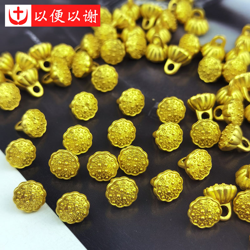纽扣金属外套衬衣中国风装饰扣