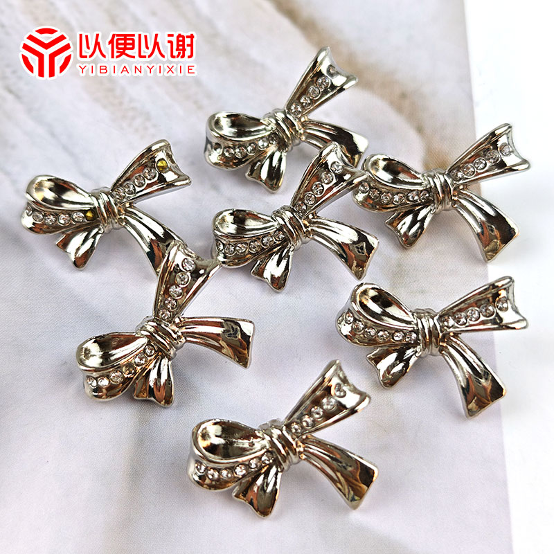 金属蝴蝶结手缝纽扣女士上衣西装大衣外套扣子毛衣连衣裙装饰扣子