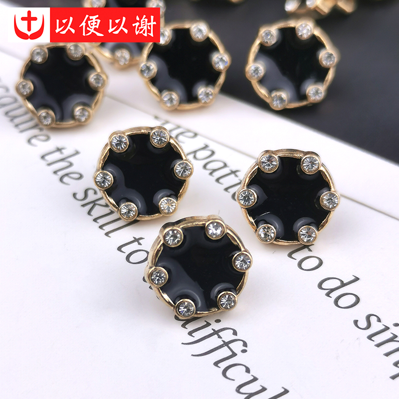 纽扣金属衬衣外套针织裙子装饰扣