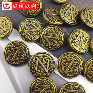 金属圆字母古金白手缝纽扣大衣开衫 饰扣 外套风衣前襟扣牛仔裤 裙装
