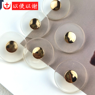 金属树脂双拼透明手缝纽扣大衣开衫外套风衣前襟扣牛仔裤裙装饰扣