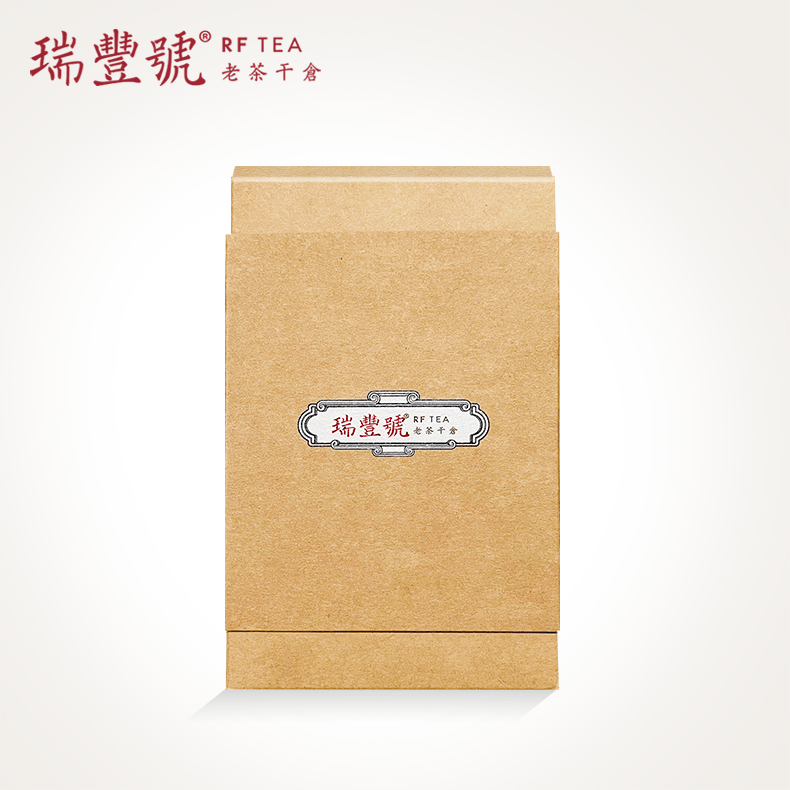 瑞丰号 1993年古树普洱 16g 普洱茶