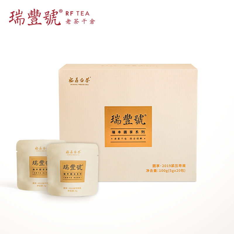 老白茶2019年紧压寿眉