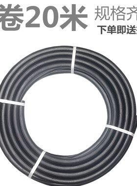 防爆耐高温黑色大口径家用管子