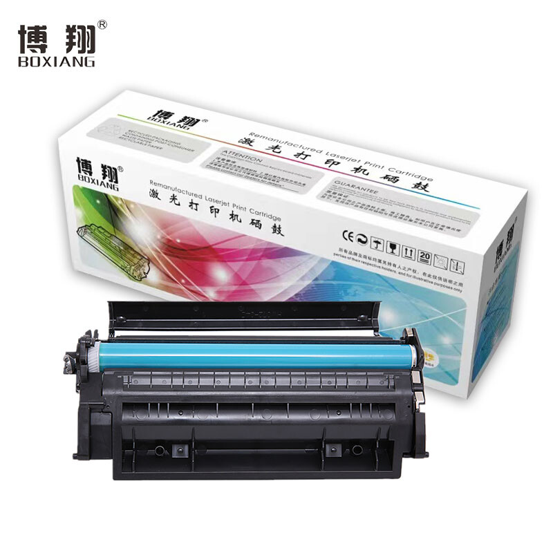 博翔CF280A黑色硒鼓适用惠普HP LaserJetPro 400 M401d M401