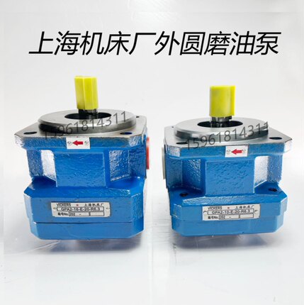M1432B 1332B外圆磨油泵GPA2-10-E-20-R6.3 GPA2-16-E-20-R6.3
