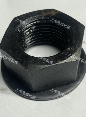 上海M1432B M1332B MA1420H MA1320H砂轮主轴锁紧螺母垫片