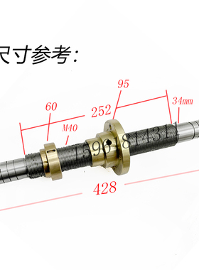 济南四机床外圆磨床配件1312 1412 M1414 M114W 主轴轴瓦丝杆螺母