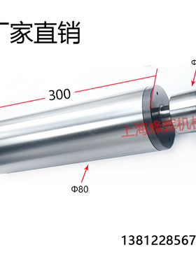 内圆磨具M1432B M1450BM1332B内圆磨头上海机床万能外圆磨床正品