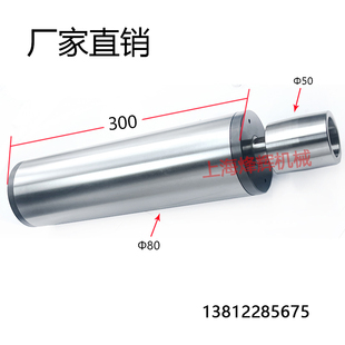 内圆磨具M1432B M1450BM1332B内圆磨头上海机床万能外圆磨床正品